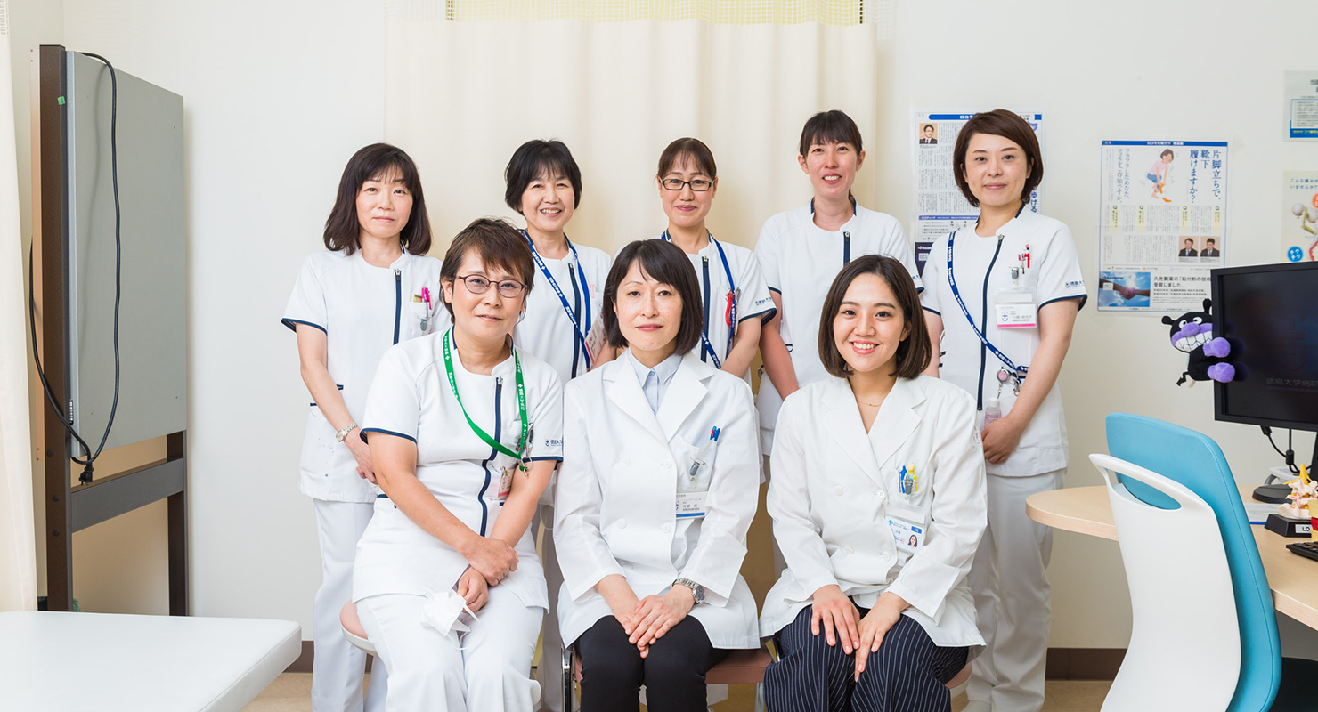 女性医師支援 徳島大学整形外科